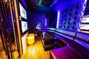 SG Massage, Spa & KTV .